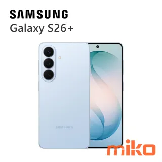 Galaxy S26+ 漫遊藍